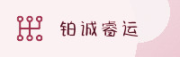 合作伙伴