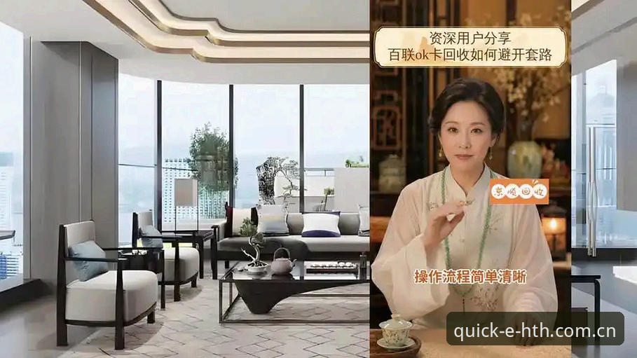 HTH最新下载 资深用户分享:皇家社会后防新援迪奥戈·莱特的技术评测与转会动态